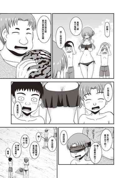 第142页图