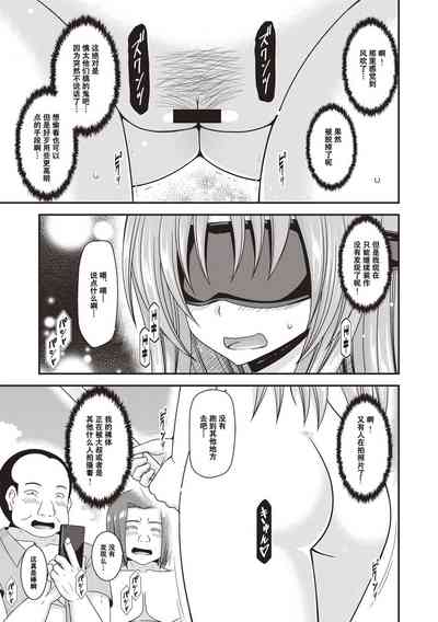 第150页图