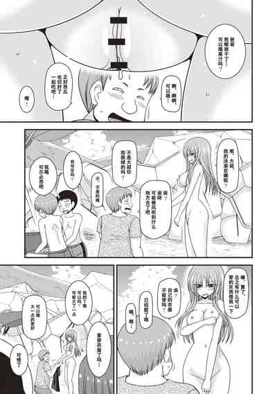 第162页图
