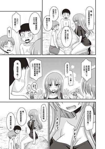 第166页图