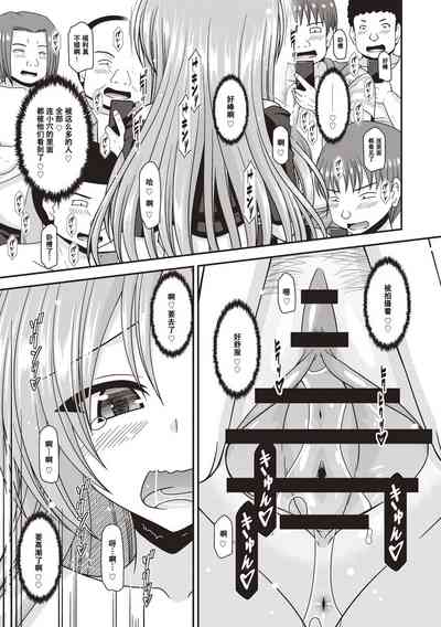 第174页图