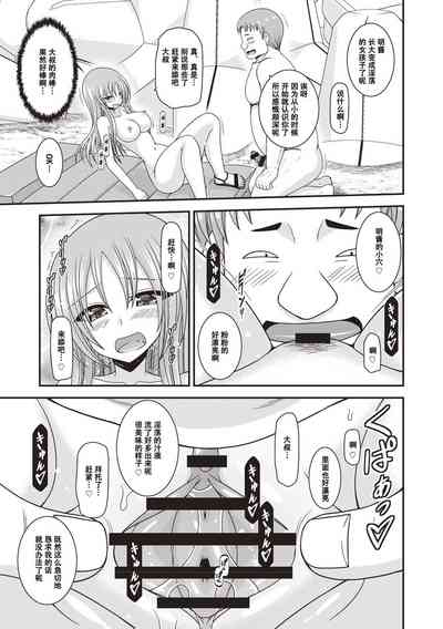 第190页图