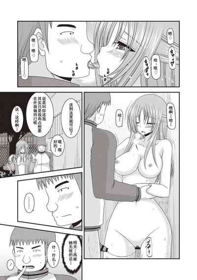 第26页图