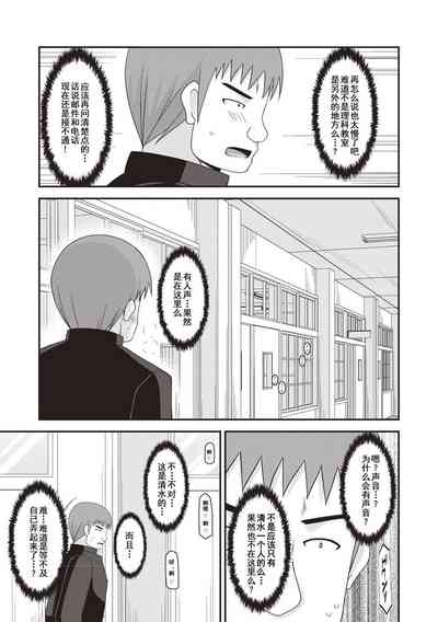 第30页图