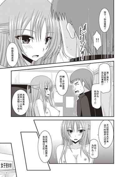 第34页图