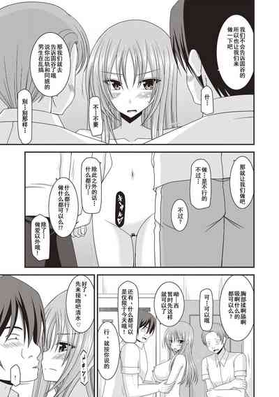 第38页图