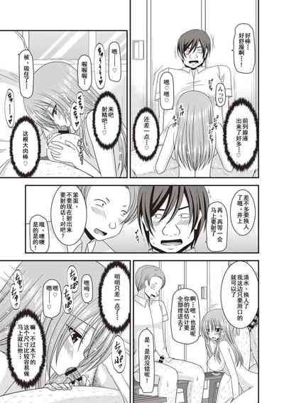 第46页图