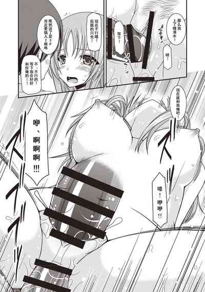 第74页图