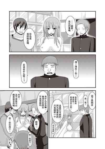 第86页图