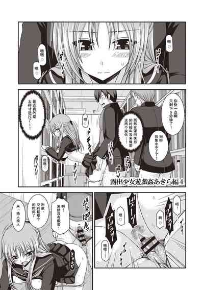 第94页图