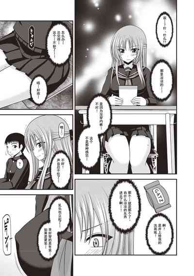 第98页图