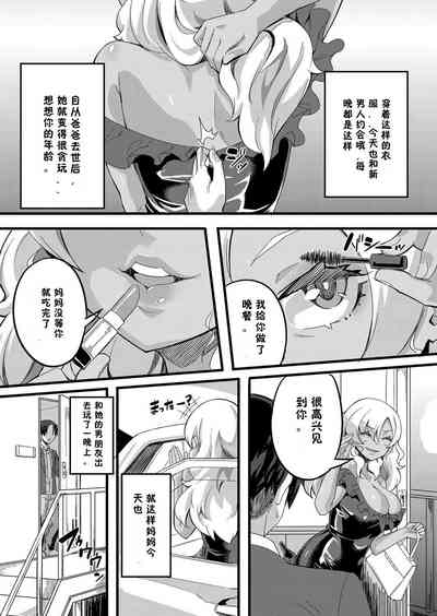 第2頁圖
