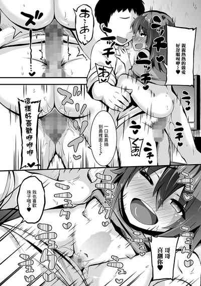 第14页图