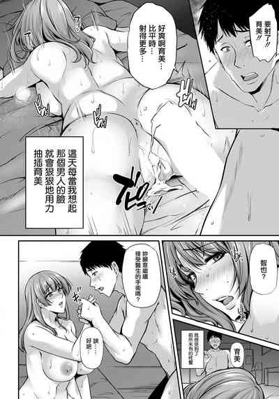 第6頁圖