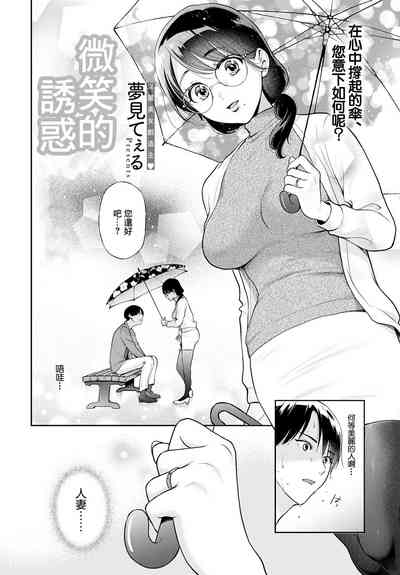 第2页图