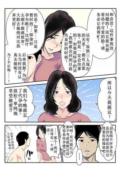 第22页图