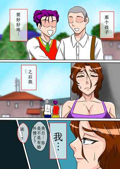 第30页图
