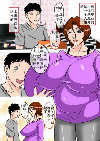 第38页图