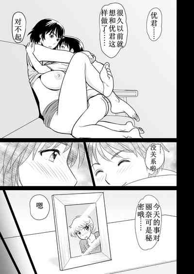 第34頁圖