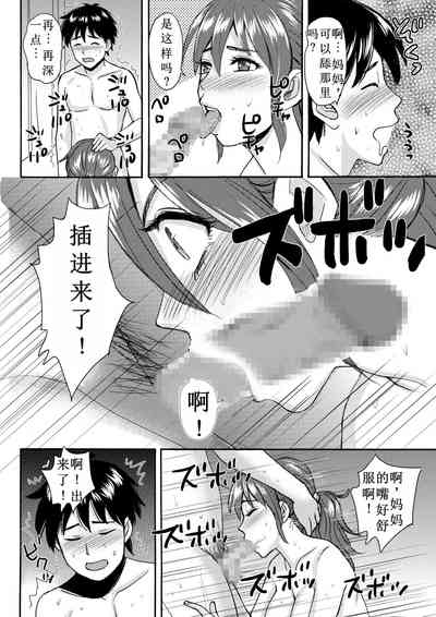 第14页图