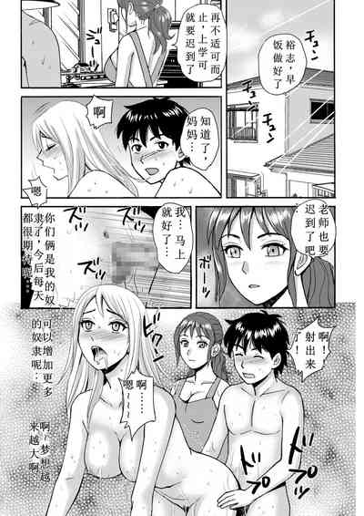 第22页图