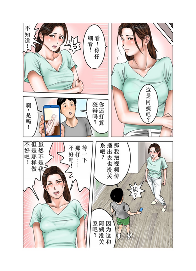 第14頁圖