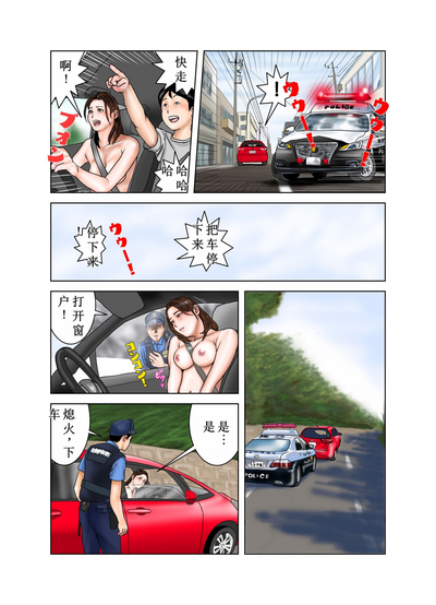 第62頁圖