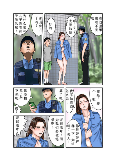 第66頁圖