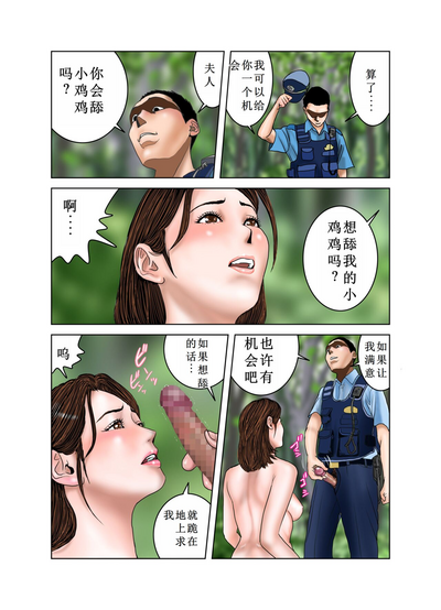 第70頁圖