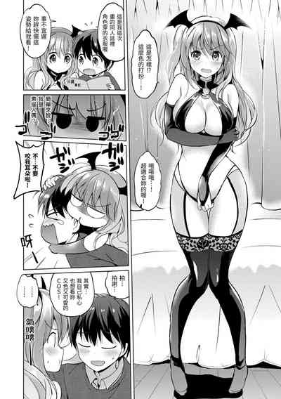 第102頁圖