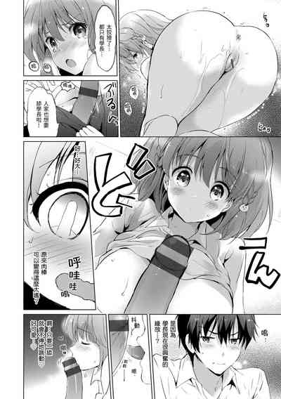 第126頁圖
