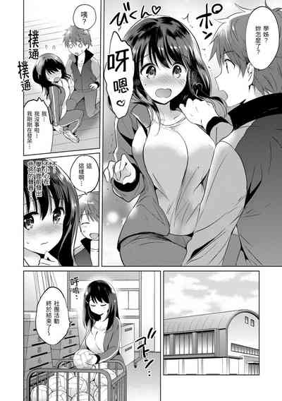 第138頁圖