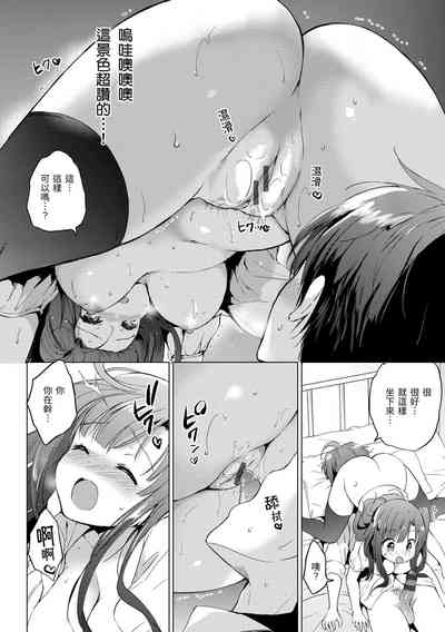 第166頁圖