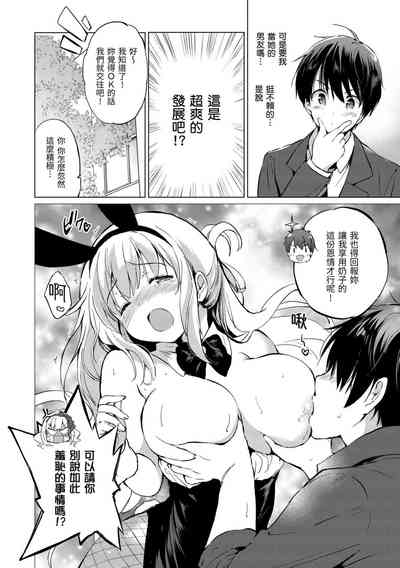 第30頁圖