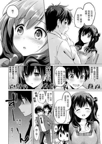 第66頁圖