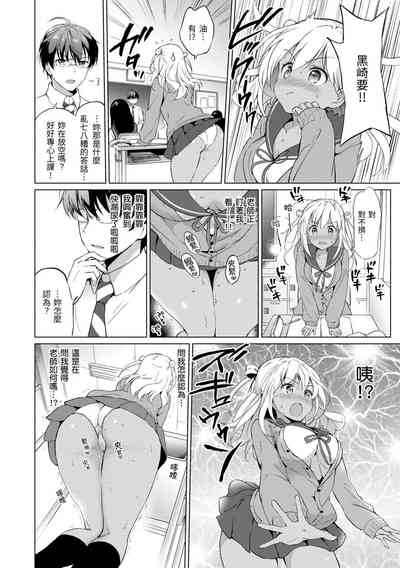 第82頁圖