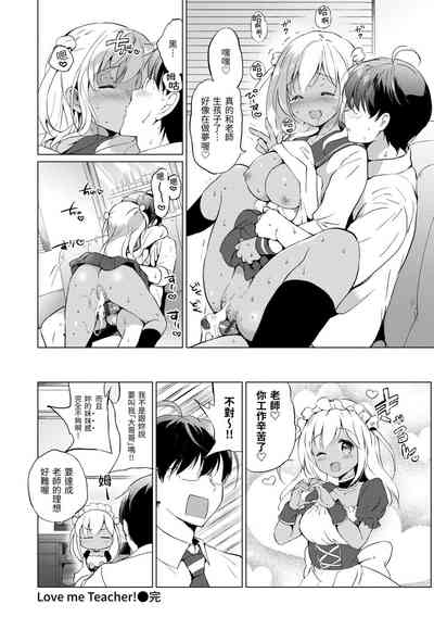 第98頁圖