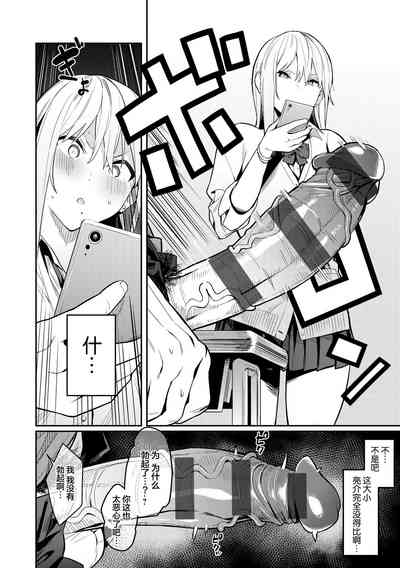 第10页图