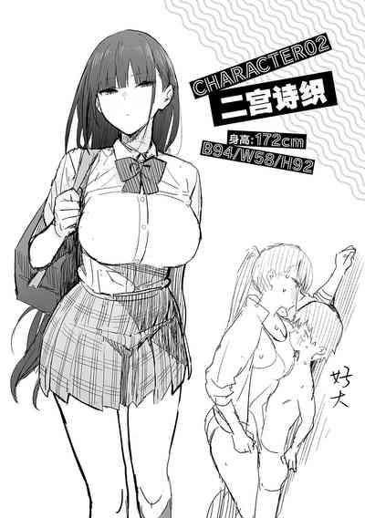 第122页图