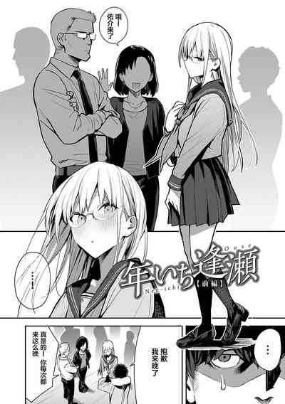 第126页图