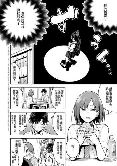 第170页图