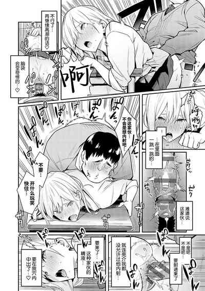 第18页图