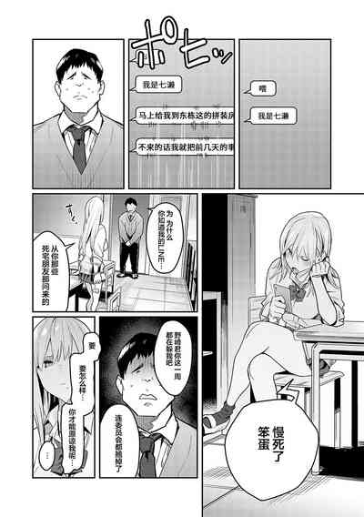 第22页图