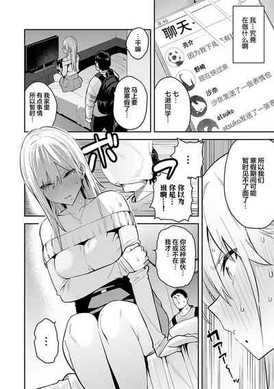 第50页图