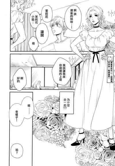 第134頁圖