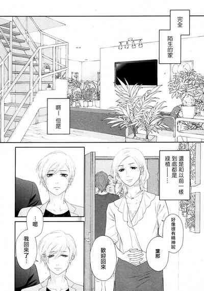 第34頁圖