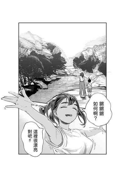 第18頁圖