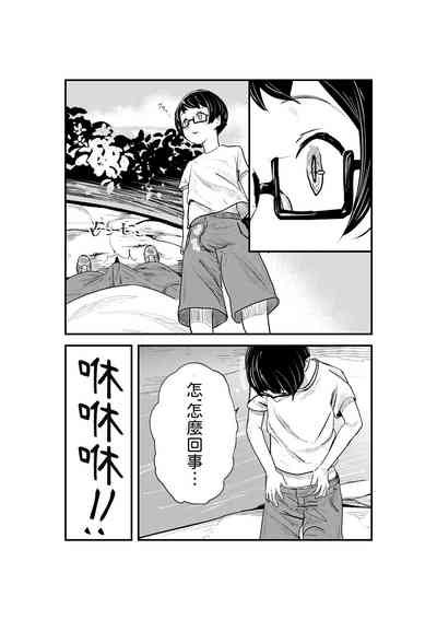 第22頁圖