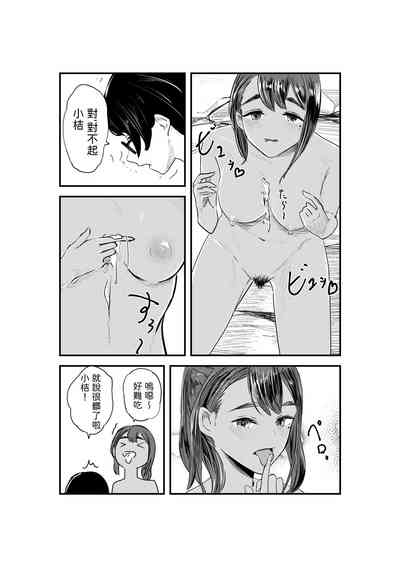 第26頁圖