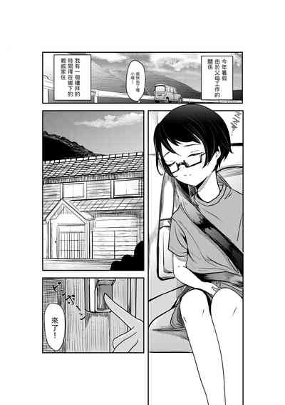 第2頁圖